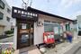 郵便局　横浜瀬谷西郵便局（郵便局）まで1370m