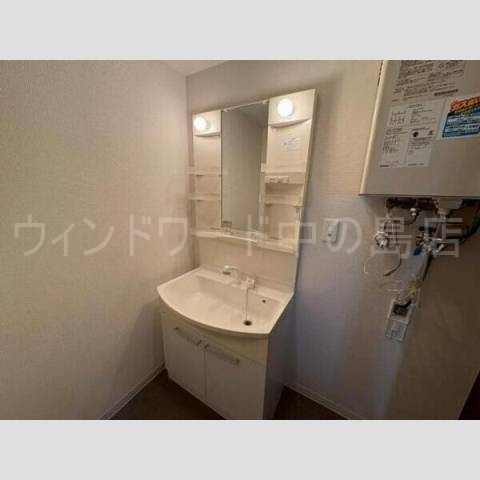 洗面設備　詳細は、ウィンドワード中の島店までご相談下さい。