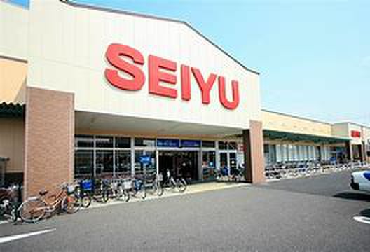 スーパー　西友（スーパー）まで230m