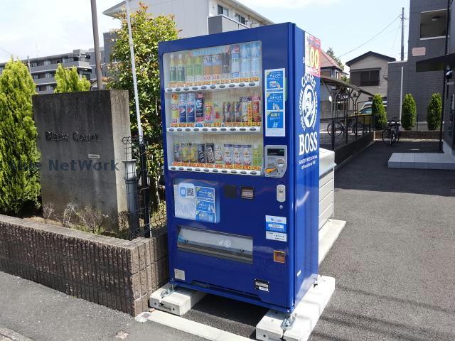 その他　その他
