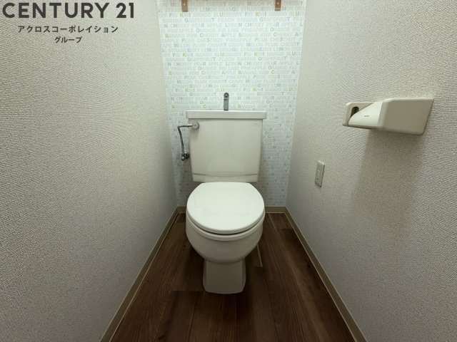 トイレ　バストイレ別でおすすめ！