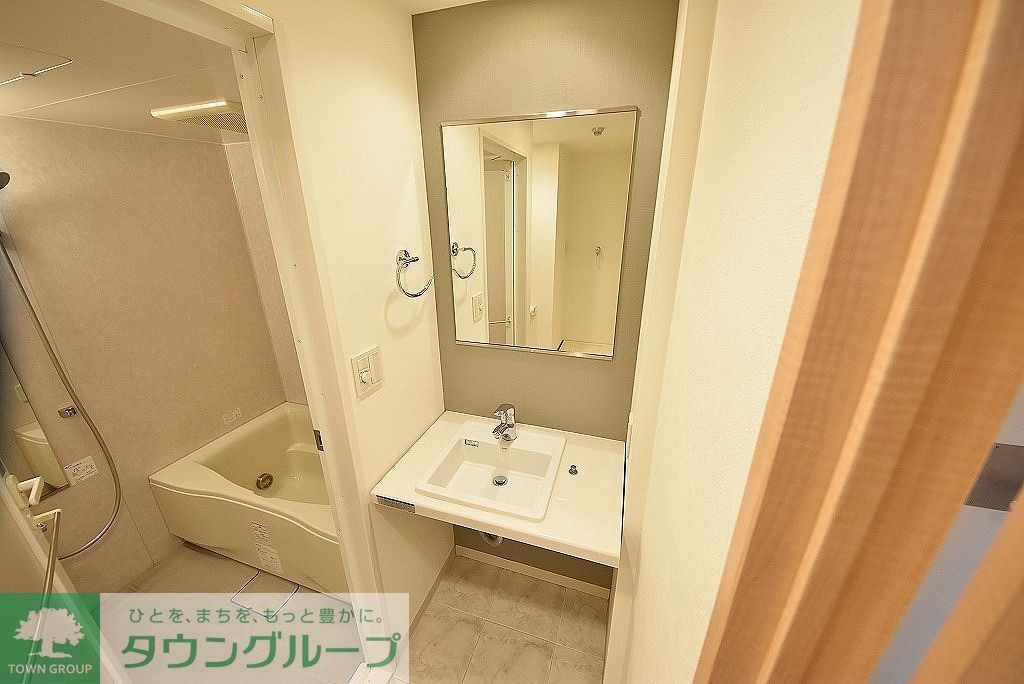 洗面設備　【初期費用分割・クレカ対応】一都三県のお部屋探しは2025…