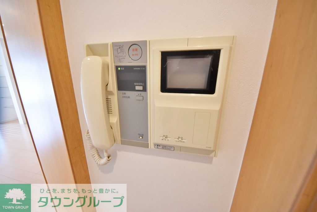 セキュリティ　【初期費用分割・クレカ対応】一都三県のお部屋探しは2025…