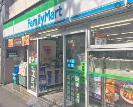 コンビニ　ファミリーマート西麻布一丁目店（コンビニ）まで330m