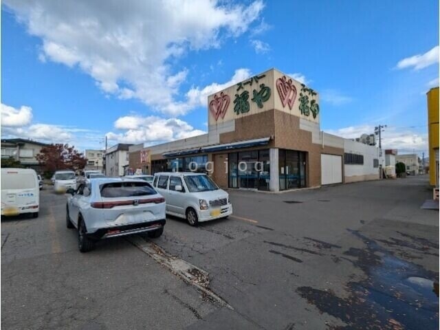 スーパー　スーパー福や大野店（スーパー）まで492m