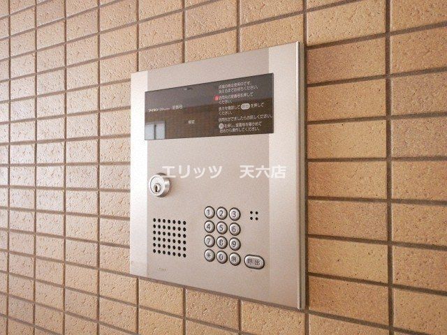 セキュリティ　共有部分