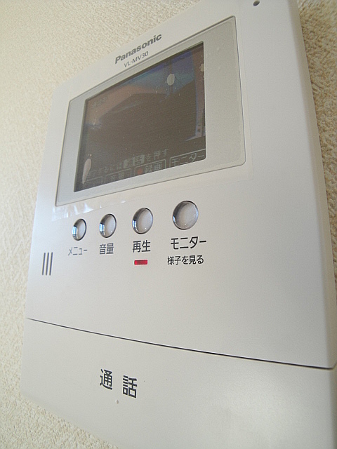 セキュリティ　ＴＶモニターホン