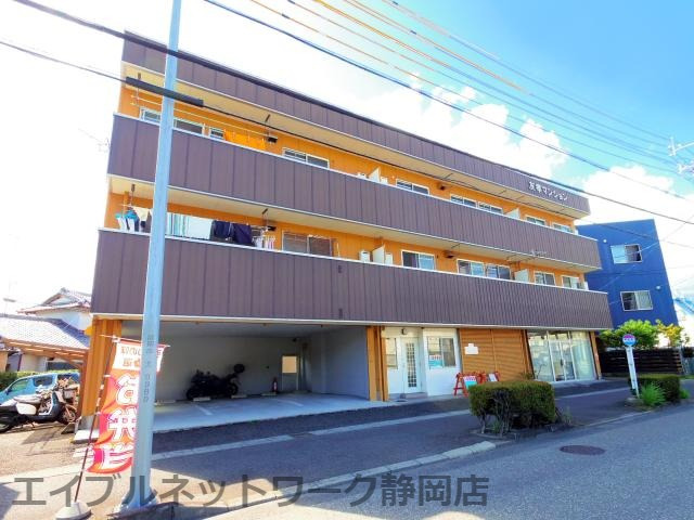 静岡市葵区平和のマンションの建物外観