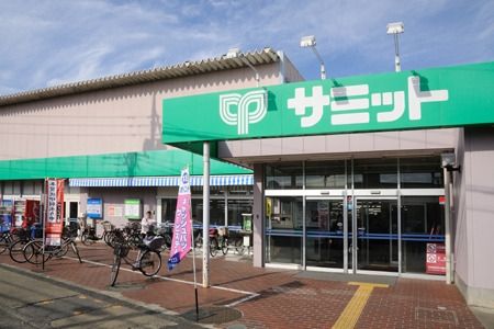 【東村山市富士見町のマンションのスーパー】