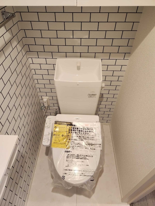 【フォレスト和泉A棟のトイレ】