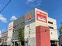 ホームセンター　ＤＣＭ川原店（ホームセンター）まで378m