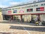 スーパー　マックスバリュ川原店（スーパー）まで378m