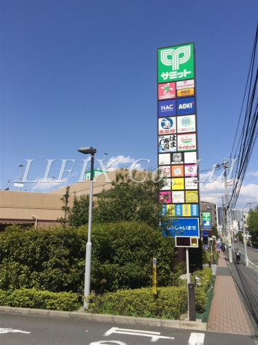 【レグラス横浜西口のショッピングセンター】