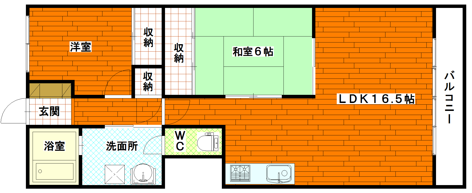 【広島市西区中広町のマンションの間取り】