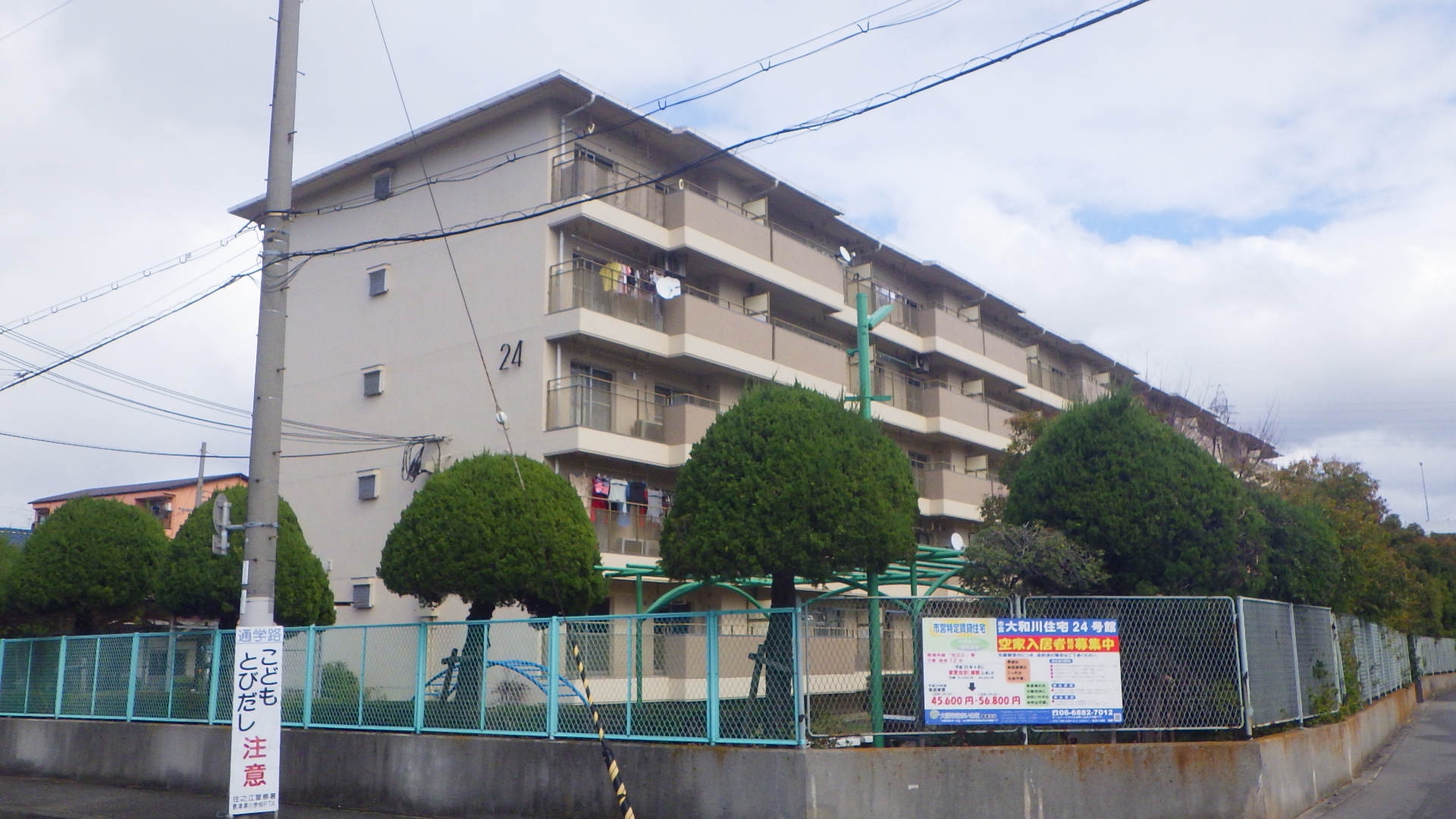 建物外観