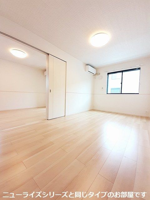 【渋川市阿久津のアパートのその他部屋・スペース】