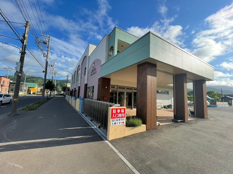 【札幌市手稲区星置三条のアパートの幼稚園・保育園】