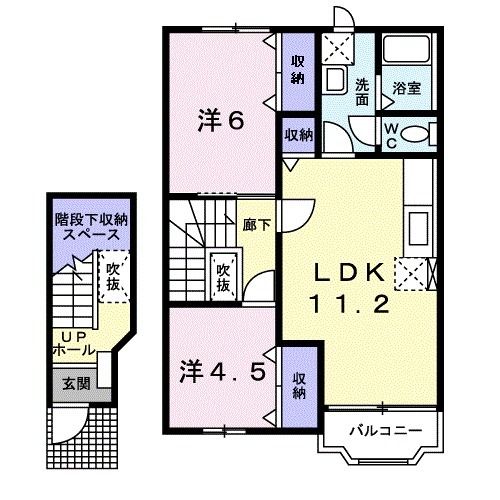 すいせん２１　Ａの間取り