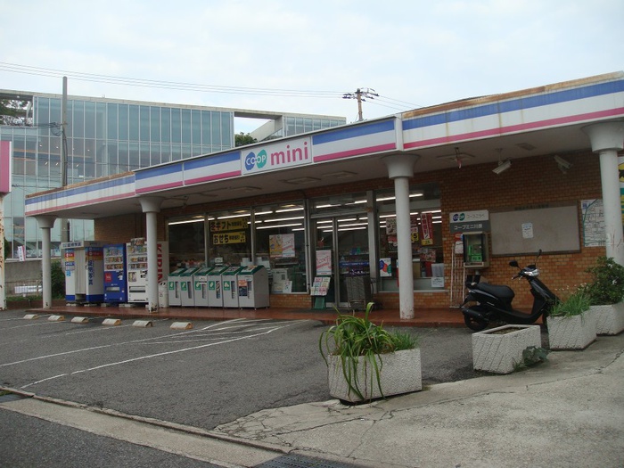 スーパー　コープ福田（スーパー）まで850m
