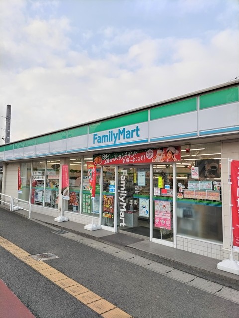 コンビニ　ファミリーマート幸町二丁目店（コンビニ）まで500m