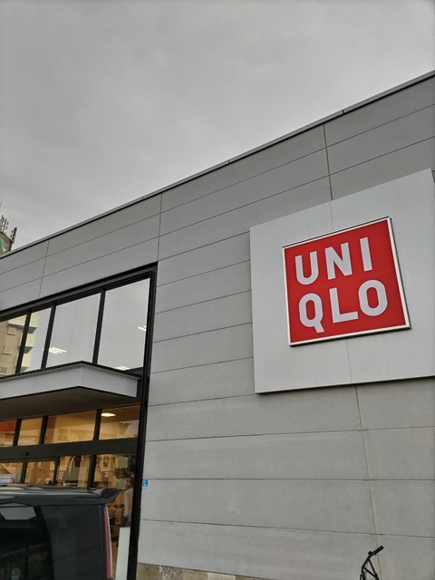 その他　アクロスプラザ幸町（その他）まで1150m