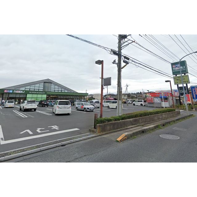 スーパー　セイブ食彩館　千波店（スーパー）まで1000m