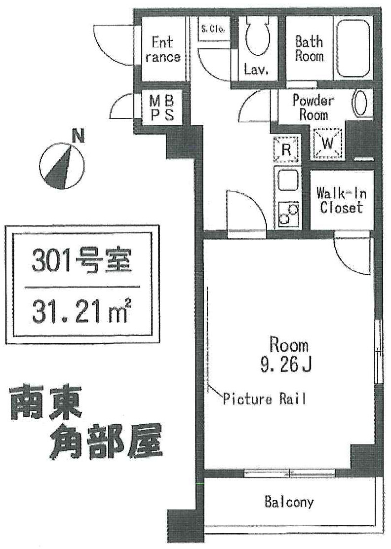 レジオス世田谷尾山台の間取り