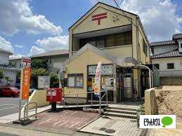 郵便局　名古屋黒石郵便局（郵便局）まで453m