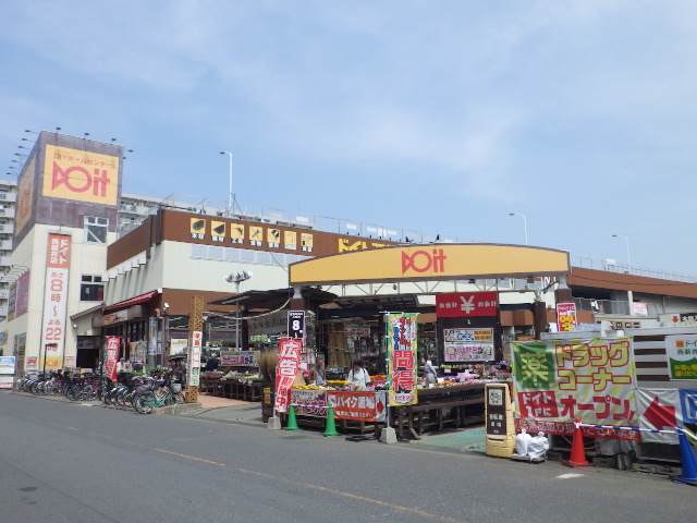 【足立区江北のマンションのホームセンター】