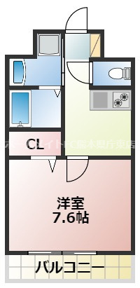 熊本市中央区九品寺のマンションの間取り