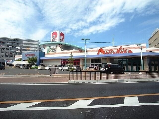 【Arc倉敷駅前のスーパー】