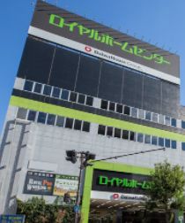 【エスリード大阪NAGAHORI GATEのホームセンター】