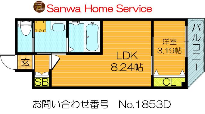 シャンブル門真南の間取り