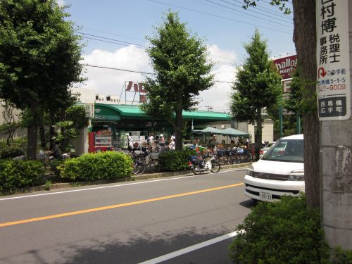 【西馬橋戸建のスーパー】