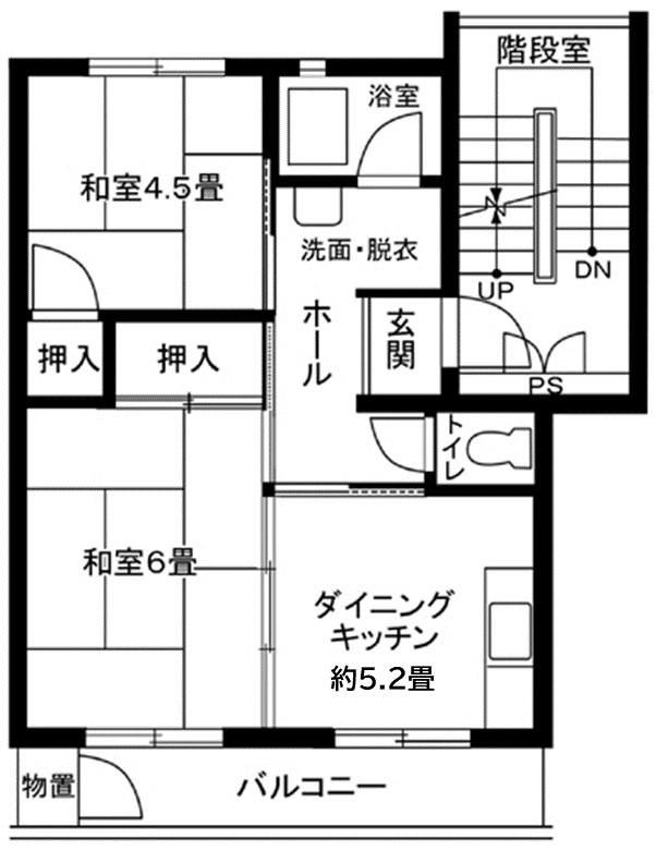 平塚田村第14号棟の間取り