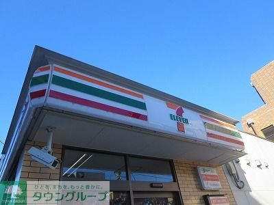 【大田区南雪谷のマンションのコンビニ】