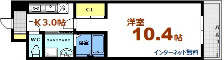 エイトバレー４３平和大通りの間取り