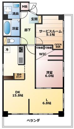 サンハイツヒロの間取り