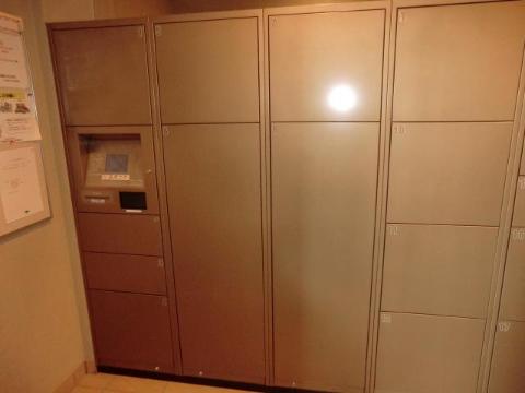 ジオ彩都のぞみ丘ガーデンコートB棟　その他共有部分　宅配ＢＯＸ