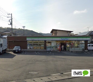 コンビニ　ファミリーマート富士宮野中店（コンビニ）まで720m