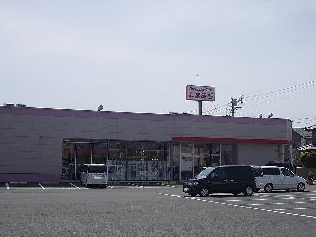 その他　しまむら竜洋店（その他）まで2600m