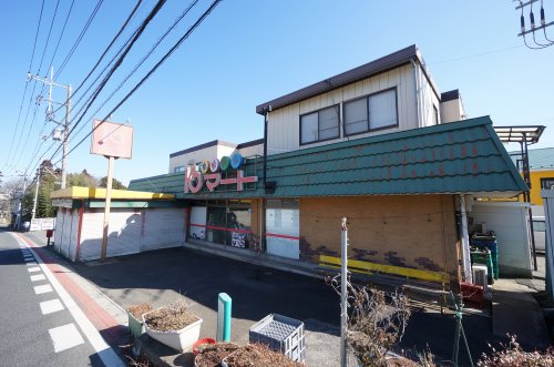 スーパー　Kマート川戸店（スーパー）まで439m