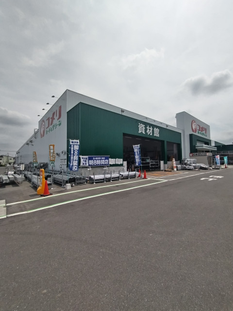 ホームセンター　コメリリフォーム毛呂山店（ホームセンター）まで2500m