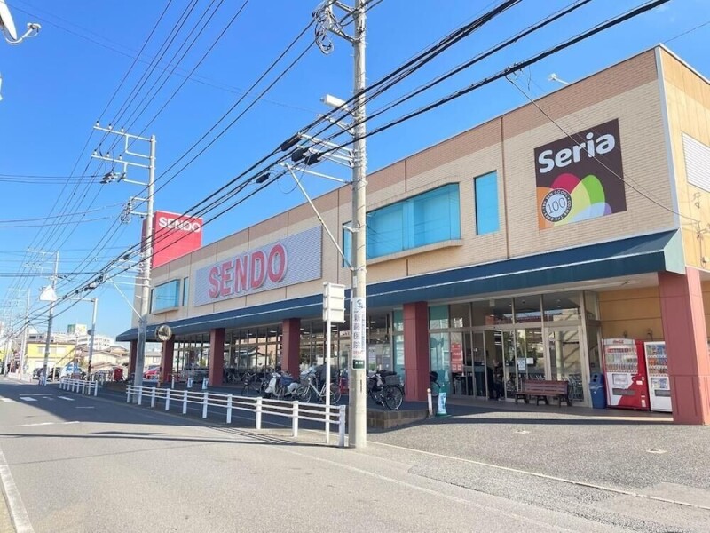 スーパー　せんどう長沼店（スーパー）まで1669m