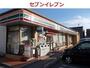 コンビニ　セブンイレブン呉市本通５丁目店（コンビニ）まで260m