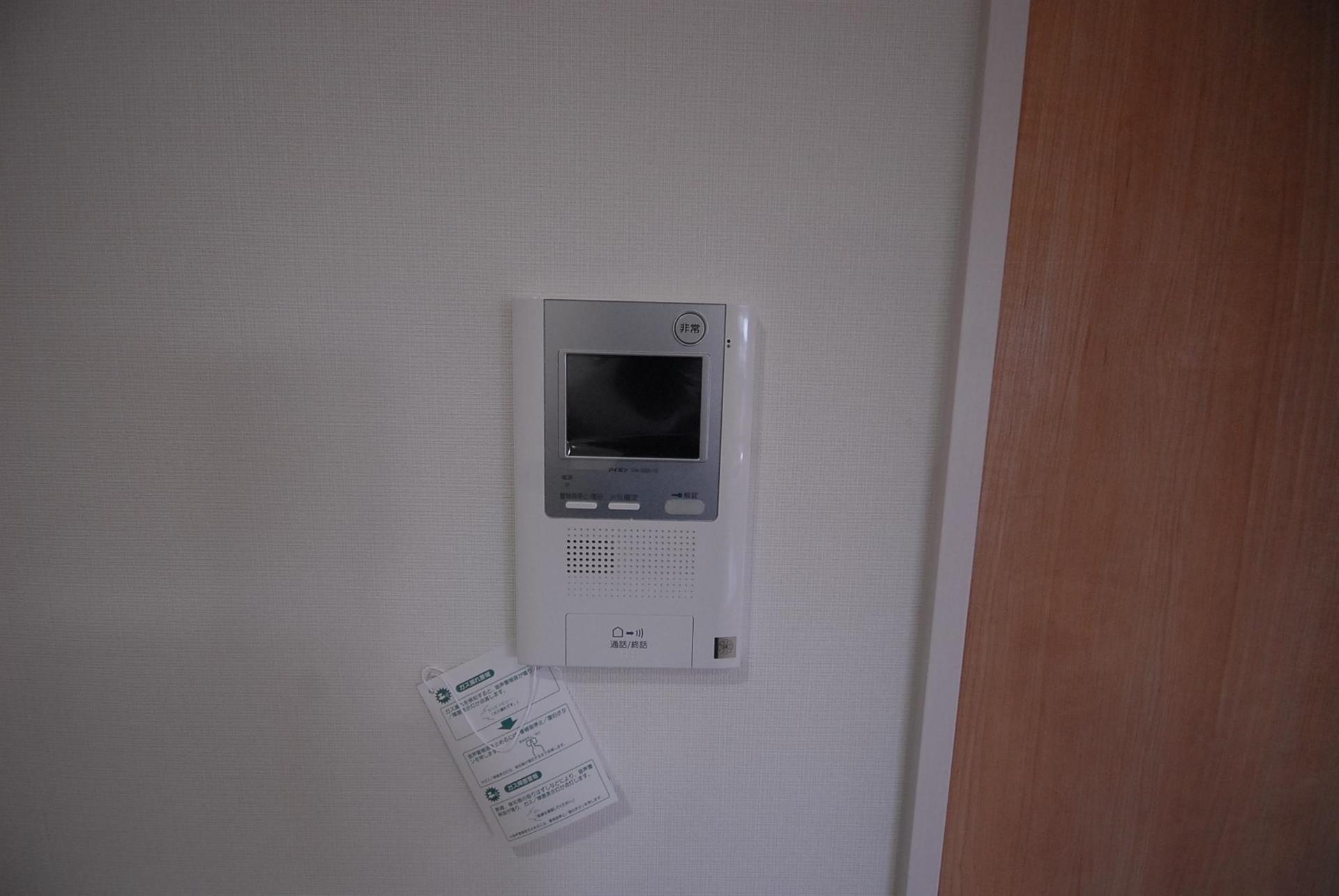 その他設備　モニターホン