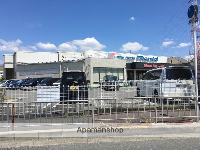 スーパー　マンダイ（スーパー）まで636m