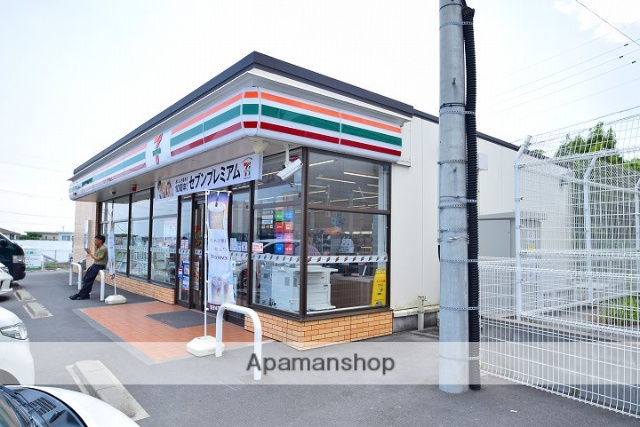 コンビニ　セブン－イレブン鹿児島吉野支所前店（コンビニ）まで2296m