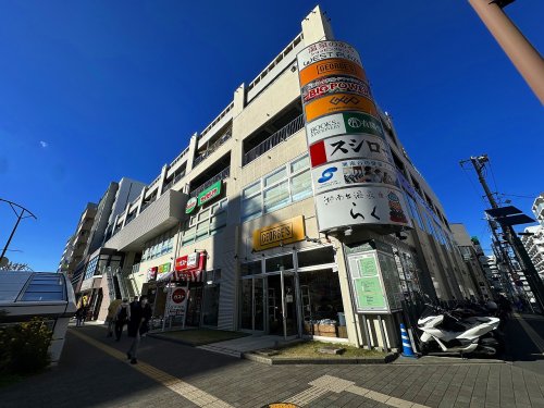 ショッピングセンター　湘南台ウエストプラザ１番地（ショッピングセンター）まで834m