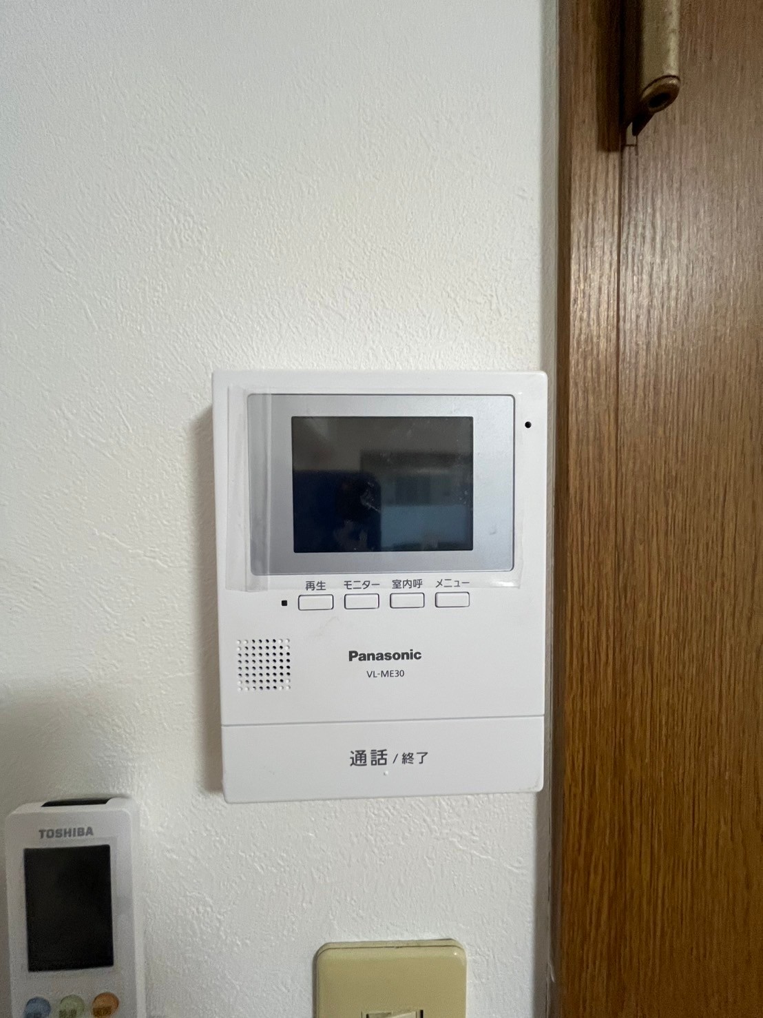 エントピア上荒田第二_その他_3